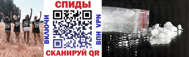 Амфетамин 97%  Ялуторовск 