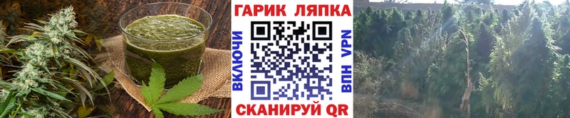 где найти   Ялуторовск  ОМГ ОМГ сайт  Cannafood марихуана 