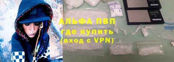 скорость mdpv Нягань