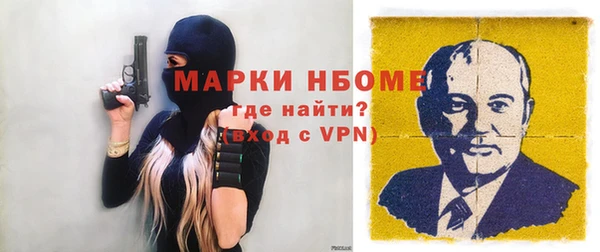 винт Бежецк