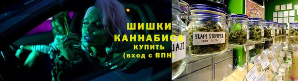 ECSTASY Абинск
