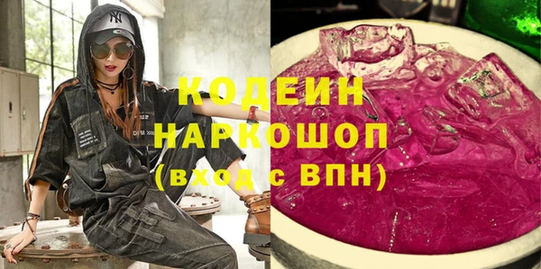скорость mdpv Нягань