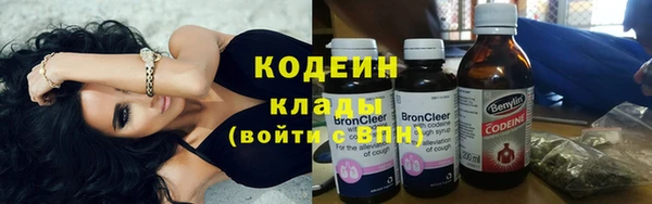 марихуана Абдулино