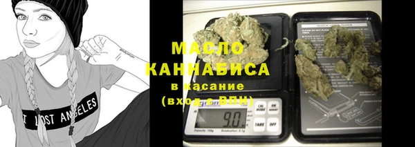 не бодяженный Нязепетровск