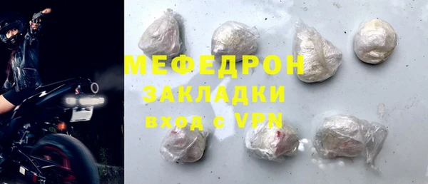 не бодяженный Нязепетровск
