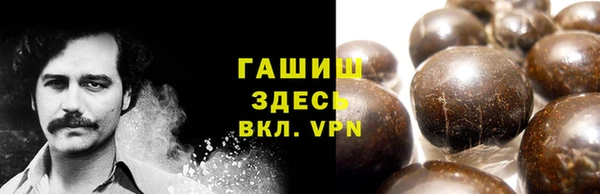 не бодяженный Нязепетровск