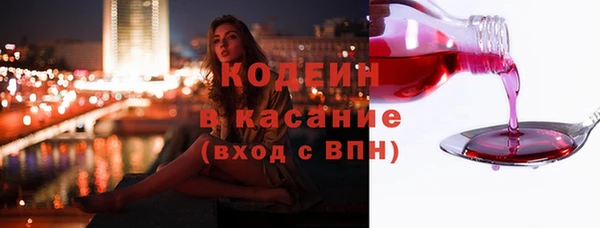 марихуана Абдулино