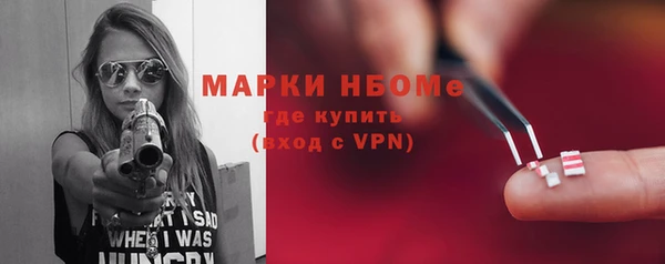 марихуана Абдулино