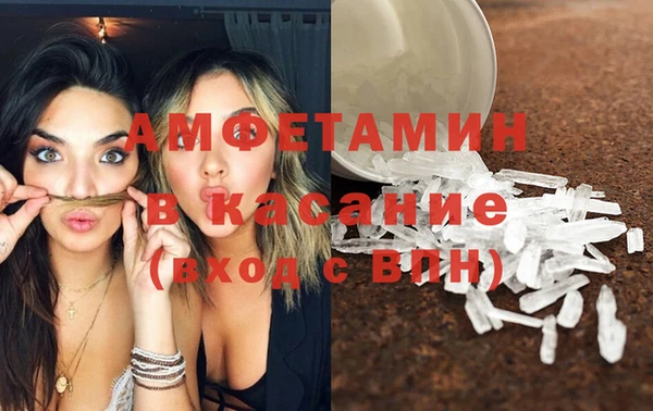 марихуана Абдулино