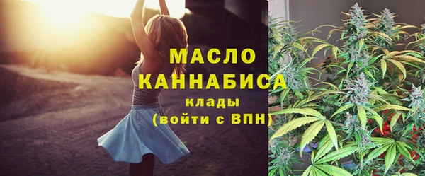 марихуана Абдулино