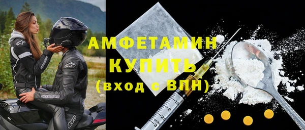 не бодяженный Нязепетровск