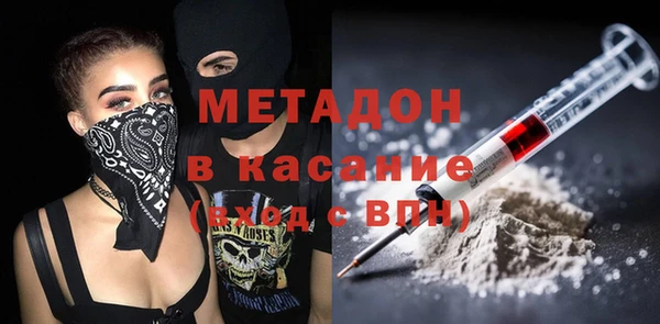 не бодяженный Нязепетровск
