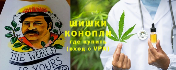 марихуана Абдулино