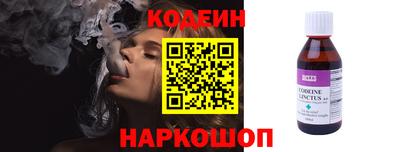 mix Рузаевка