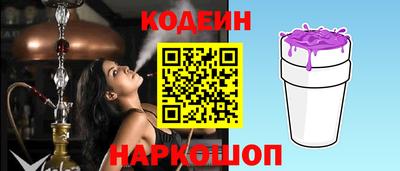 мефедрон мука Рязань
