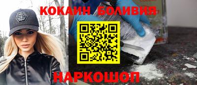 мефедрон мука Рязань