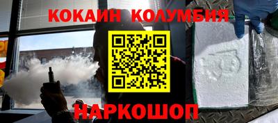 mix Рузаевка