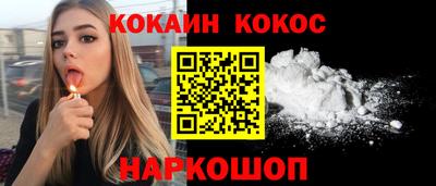mix Рузаевка