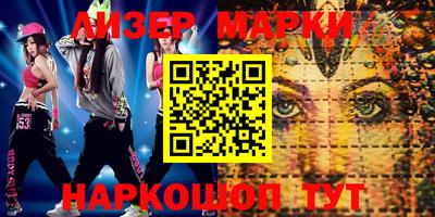 мефедрон мука Рыбинск