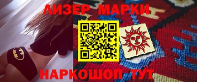 мефедрон мука Рязань