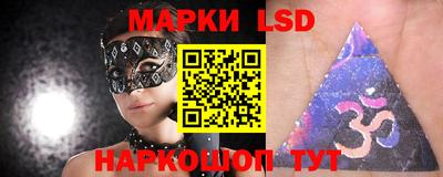 мефедрон мука Рыбинск
