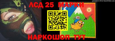 мефедрон мука Рязань