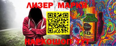 мефедрон мука Рыбинск