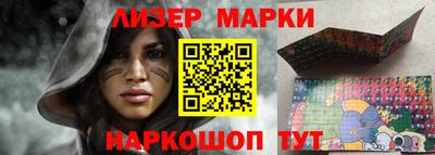 mix Рузаевка