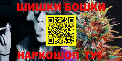 мефедрон мука Рязань