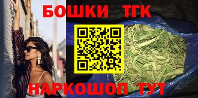 мефедрон мука Рыбинск