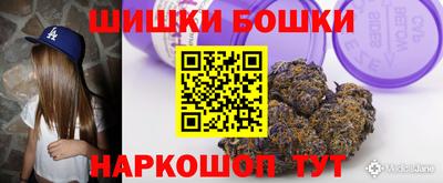 мефедрон мука Рязань