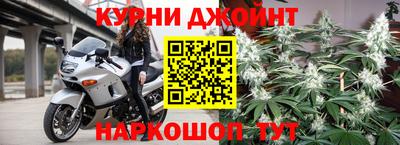 mix Рузаевка