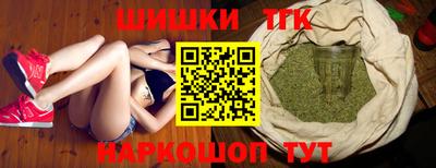 мефедрон мука Рыбинск