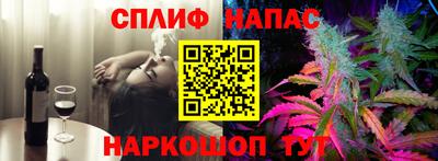 мефедрон мука Рязань