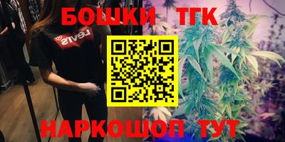 mix Рузаевка