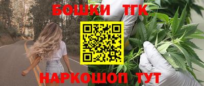 мефедрон мука Рыбинск