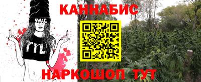mix Рузаевка