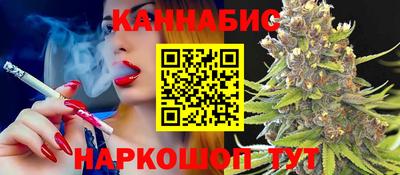 мефедрон мука Рыбинск