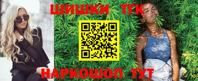 мефедрон мука Рязань