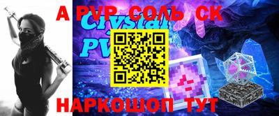 mix Рузаевка
