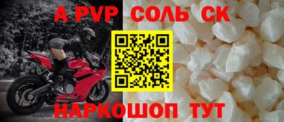 mix Рузаевка