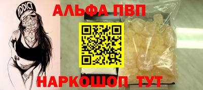 mix Рузаевка