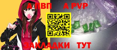 mix Рузаевка