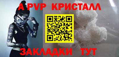 mix Рузаевка