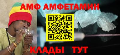 mix Рузаевка