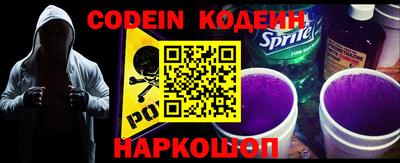 мефедрон мука Рязань
