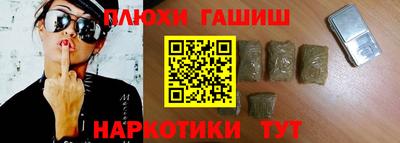 mix Рузаевка