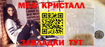 mix Рузаевка