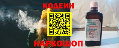 мефедрон мука Рыбинск