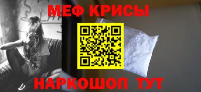 mix Рузаевка